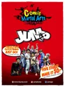 점프 JUMP 포스터