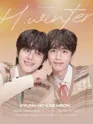 뮤지컬배우 박경호X이세헌 콘서트: H.WINTER 포스터