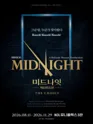 미드나잇: 액터뮤지션 THE CHOICE [대학로] 포스터